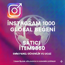 ⭐ 1000 Global Beğeni Garantili ⭐ [SORUNSUZ]