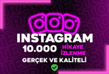 ⭐10000 INSTAGRAM HİKAYE İZLENME⭐GARANTİLİ⭐