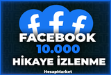 10.000 ⭐ FACEBOOK ⭐ HİKAYE İZLENME