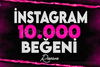 ✅[10.000] İnstagram Beğeni❤️