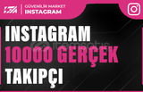 10000 İnstagram Gerçek Takipçi - Garantili