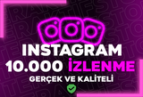 ⭐10000 INSTAGRAM İZLENME⭐KEŞFET ETKİLİ⭐