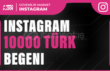 10000 İnstagram Türk Beğeni - KEŞFET