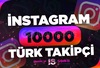 ⭐10000 İnstagram Türk Takipçi - KEŞFET ETKİLİ⭐