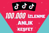 100.000 TikTok İzlenme KALİTELİ-HIZLI-KEŞFET