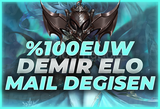⭐[%100EUW] DEMİR ELO GARANTİ MAİL DEĞİŞEN⭐