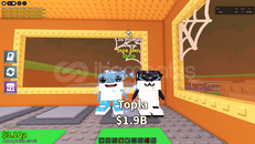 ⭐108.5M/s Los Primos [En ucuzu]⭐