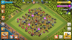 10BB 81 SEVİYE⭐MAX+MAX⭐