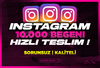 ☄️ 10K İNSTAGRAM BEĞENİ GARANTİLİ - HIZLI☄️