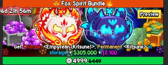10x ✨ Fox Spirit Bundle | Blox Fruits ✨ 