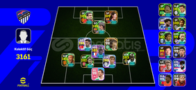 110 messi 109 cruyff 106 cantona 3160