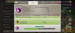 12 sv acil satılık