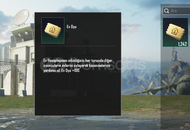 1242 ev oyu sadece 130 tl 1242 ev oyu sadece 130 tl