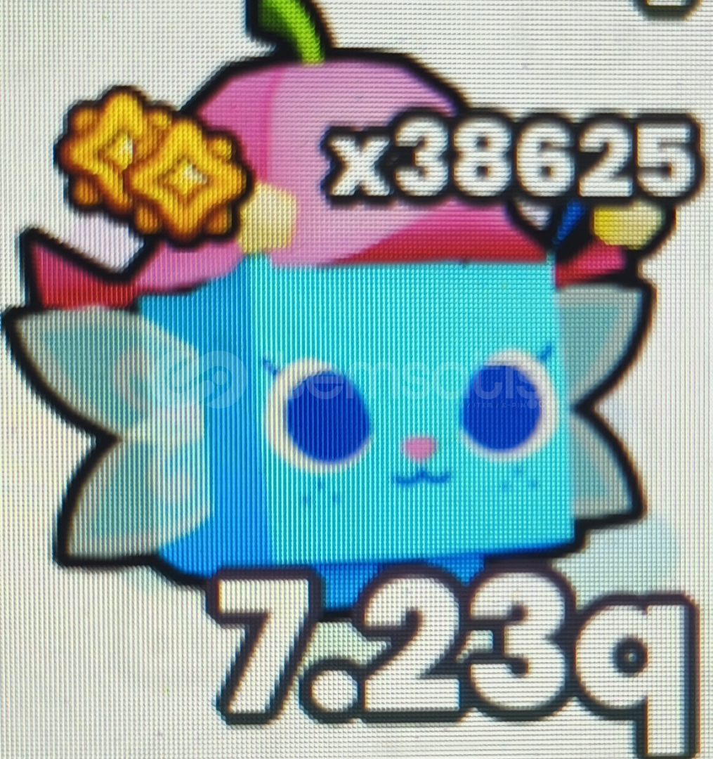 12500 adet 7.23qluk pet