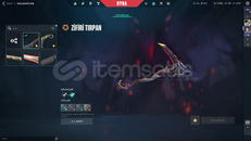 13800vp full hero satılık hesap