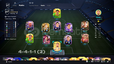 1.3M COINS + 1K FPLİ İYİ KADROLU WEB APP AÇIK