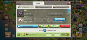 14 SEVİYE KRİSTAL 3 KLAN