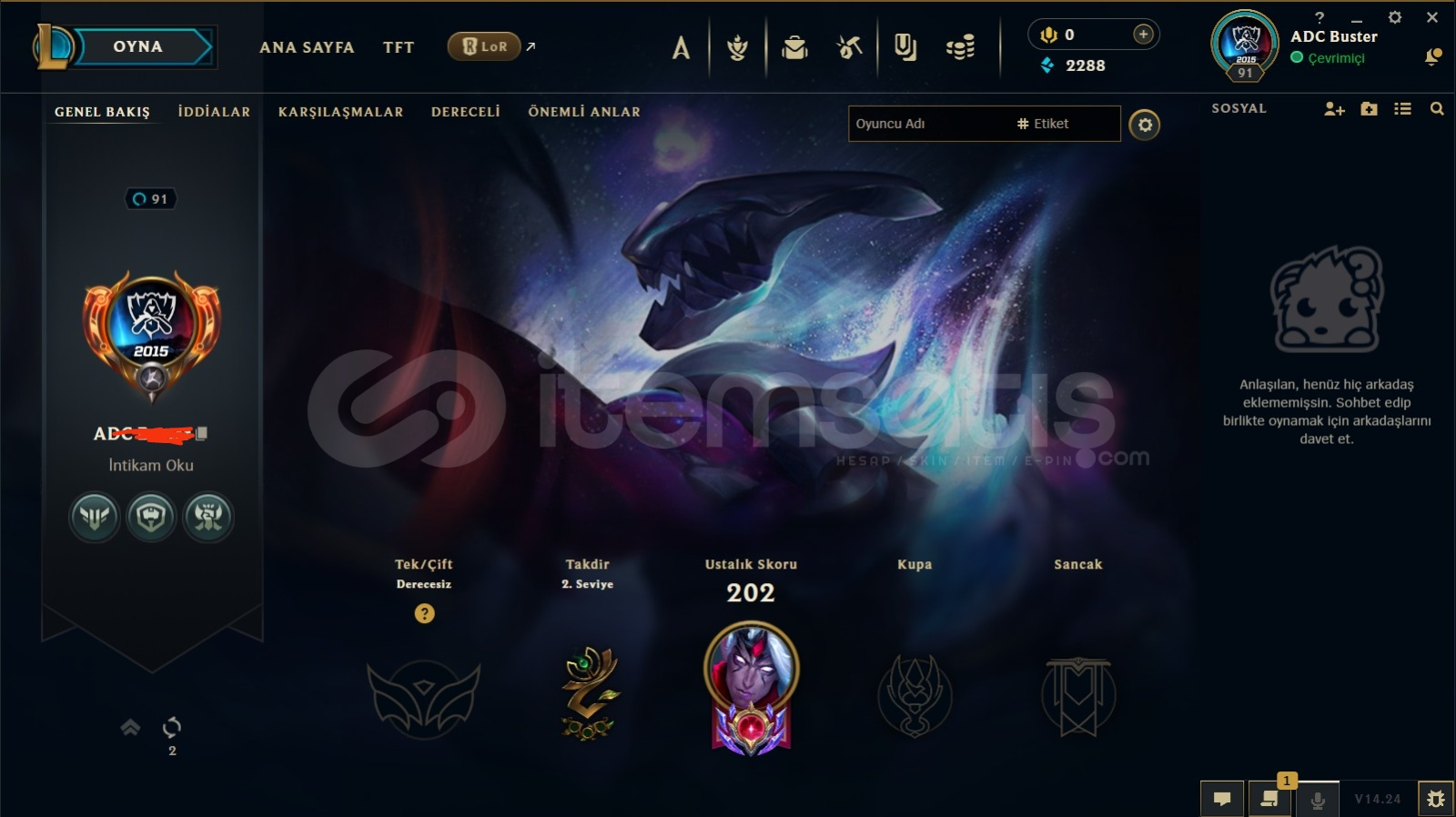 190 SEVİYE 70 KOSTÜMLÜ HESAP + ESKİ LOL HESABI  190 SEVİYE 70 KOSTÜMLÜ HESAP + ESKİ LOL HESABI