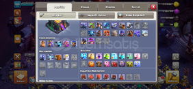 14Sv Belediye 10Sv Klan Hediyeli İlk Sahibinden 14Sv Belediye 10Sv Klan Hediyeli İlk Sahibinden