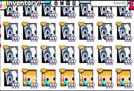 20 Adet Huge - PS 99 - EN UCUZU! 20 Adet Huge - PS 99 - EN UCUZU!