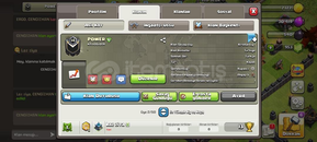 15 LEVEL E AZ KALMIŞ POWER KLANI