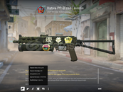  $16⚡4x gold Hatıra PP-Bizon | Anolis ⚡