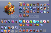 16 Belediye Clash Of Clans Hesabı Açk. 16 Belediye Clash Of Clans Hesabı Açk.