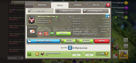 16 LEVEL E ÇOK AZ KALMIŞ MÜKEMMEL KLAN ✅ 