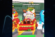 ⭐165M/S Chicleteira Noelteira⭐