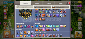 16K TAŞ TH17 MAX 260 SEVİYE 16K TAŞ TH17 MAX 260 SEVİYE