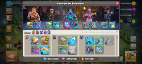 17 BB Ucuz Hesap indirimli 