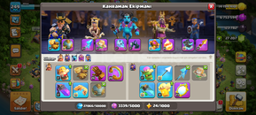 17 belediye 27 k elmasli çıtır 17 belediye 27 k elmasli çıtır