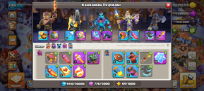 17 full max hesab 17 full max hesab