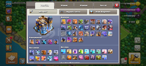 18 belediye guzel hesap