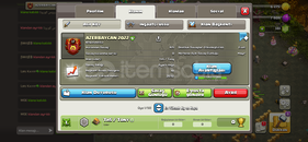 18 e 1 ks kalmıs azerbaycan isimli klan