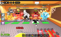 ⭐189M/s Eviladon Aquatic Endeks 