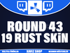✅❤️✅ 19 Skin ⭐✨⭐ Round 43 ⭐✨⭐ Twitch Drop ✅❤️✅