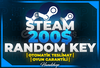 ⭐️[200$] STEAM RANDOM KEY⭐️