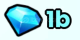 1B GEM | PS99