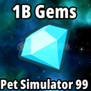 1B GEMS -- ( PS99) 1B GEMS -- ( PS99)