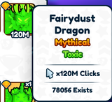 1X 120M PET | Rebirth Champions: Ultimate