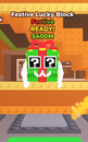 1x Festive Lucky Block 1x Festive Lucky Block