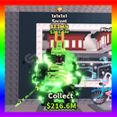 1x1x1x1 3.3m/s secret