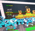 2 ADET LOS 67 EN UYGUNU