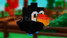 2 TANE TOUCAN [GROW A GARDEN]