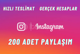 200 ADET PAYLAŞIM - GERÇEK HESAPLAR