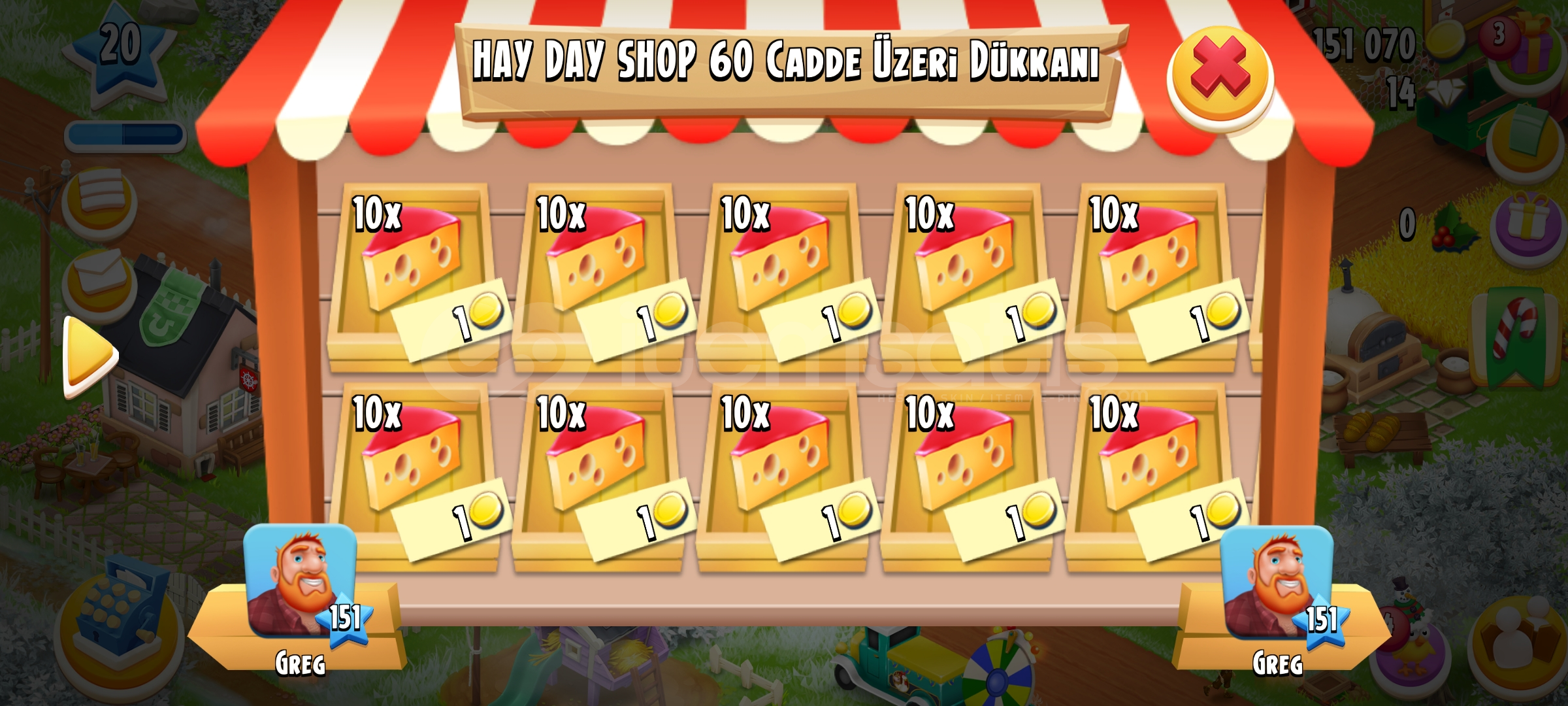 200 ADET PEYNİR 1 ALTİNDAN  200 ADET PEYNİR 1 ALTİNDAN