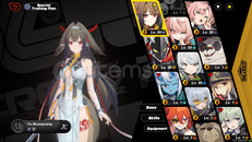 200 + YE SHUNGUANG + SIGNATURE WENGINE