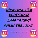 ⭐️2000 İNSTAGRAM TAKİPÇİSİ (LOW DROP SMM)⭐️