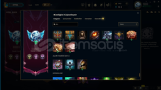 2013 KURULUMLU 12 SENELİK RİOT YUMRUK SELAMLI